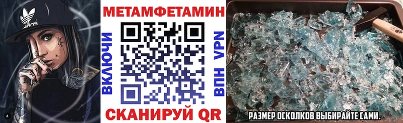 продажа наркотиков Бирюсинск АМФ 98%
