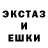 ГАШ 40% ТГК killexPlay