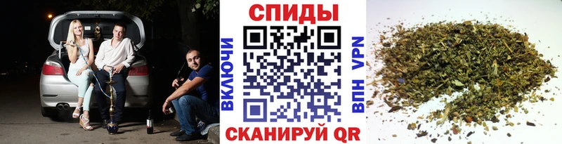 БУТИРАТ оксибутират  Бирюсинск 