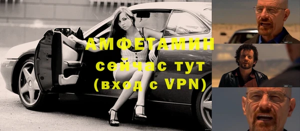 гашишное масло Абинск