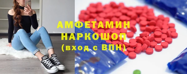 каннабис Абдулино