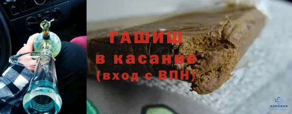 apvp Абаза
