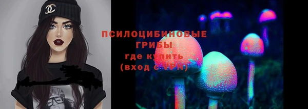 каннабис Абдулино