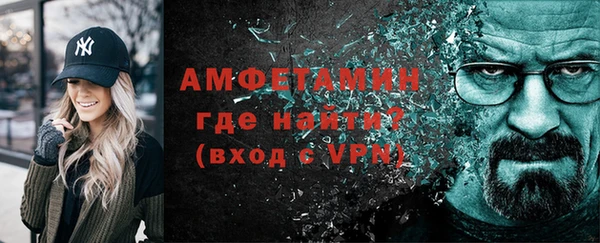 мефедрон мука Новодвинск