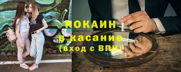 apvp Абаза