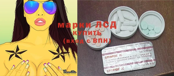 гашишное масло Абинск