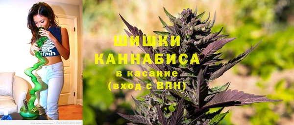 гашишное масло Абинск