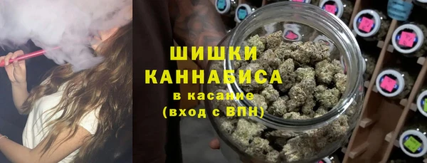 каннабис Абдулино