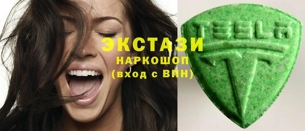 apvp Абаза