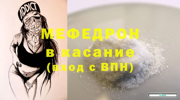 apvp Абаза