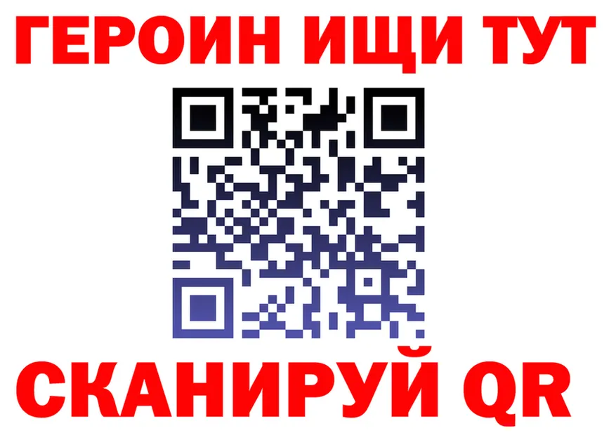 МЯУ-МЯУ VHQ ссылки площадка мега Бирюсинск
