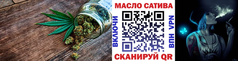 хочу наркоту  Бирюсинск  Дистиллят ТГК концентрат 