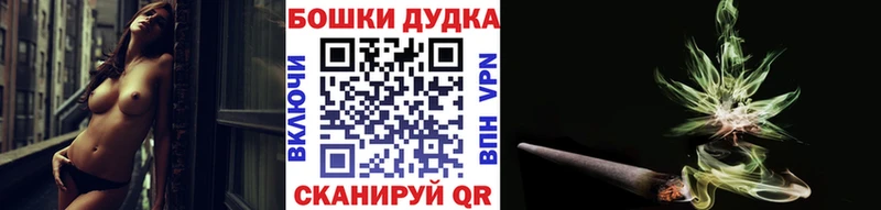 Каннабис SATIVA & INDICA  Бирюсинск 